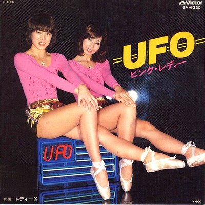 pinklady-ufo